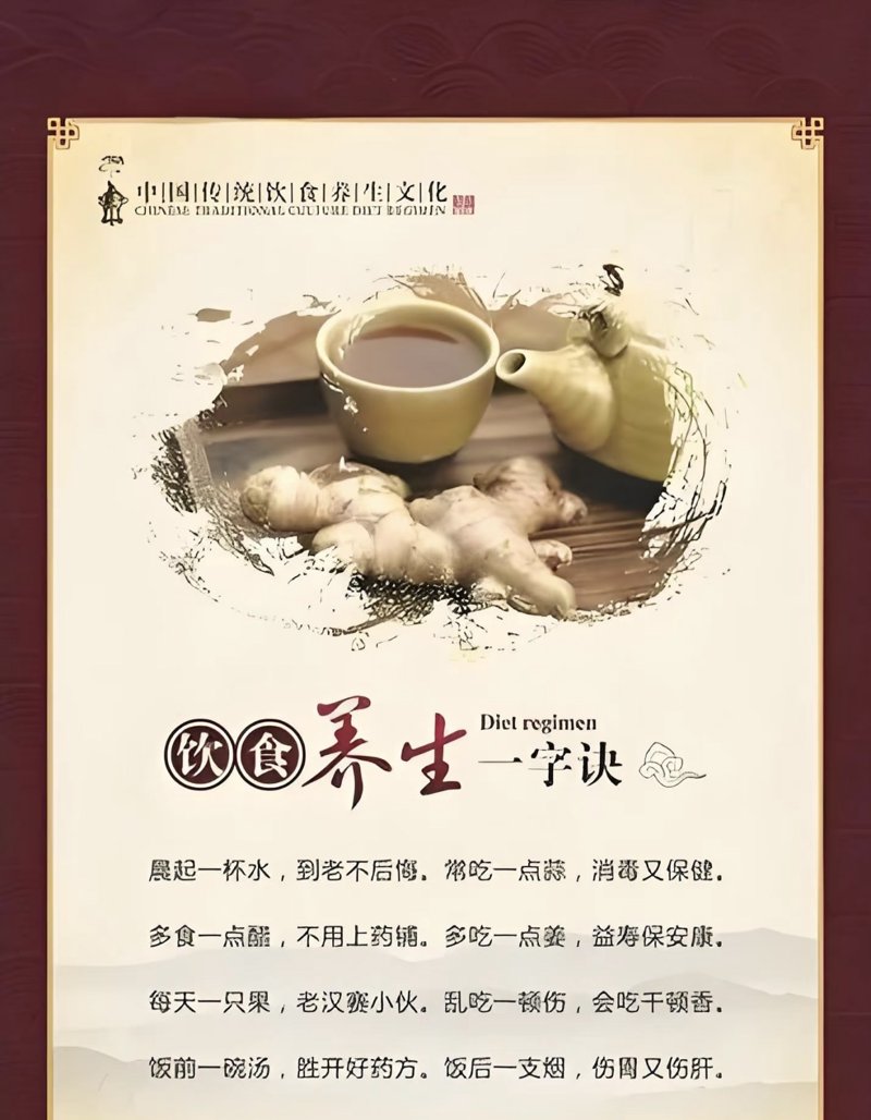 太极的文化魅力：一场与时间的对话