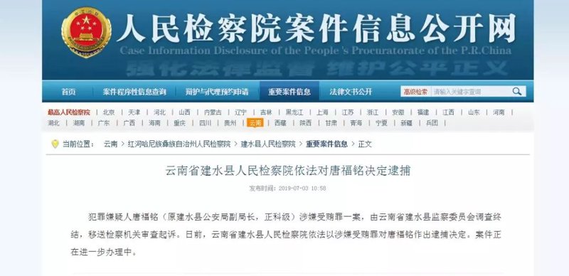 康福网