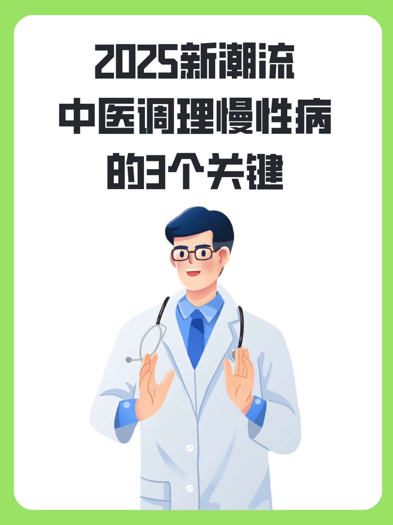 聚焦行业前沿：康福网在医疗行业的最新动态