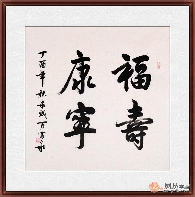 太极的文化魅力：一场与时间的对话